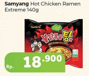 Promo Harga SAMYANG Hot Chicken Ramen Extreme 2x Spicy 140 gr - Carrefour