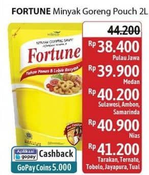 Promo Harga Fortune Minyak Goreng 2000 ml - Alfamidi