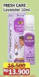 Promo Harga Fresh Care Minyak Angin Aromatherapy Lavender 10 ml - Alfamart
