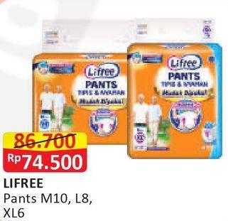 Promo Harga Lifree Popok Celana Tipis & Nyaman Bergerak M10, L8, XL6  - Alfamart