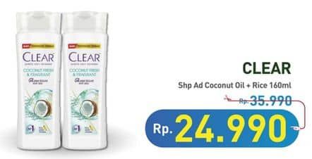 Promo Harga Clear Shampoo Coconut Rice Freshness 160 ml - Hypermart