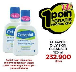 Promo Harga CETAPHIL Oily Skin Cleanser per 2 botol 125 ml - Watsons