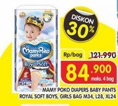 Promo Harga Mamy Poko Pants Royal Soft M34, L28, XL24  - Superindo