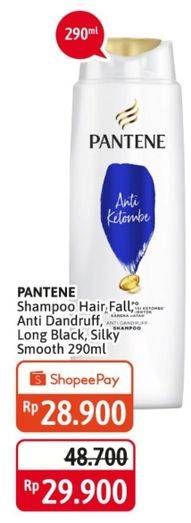 Promo Harga PANTENE Shampoo Hair Fall Control, Anti Dandruff, Long Black, Silky Smooth Care 290 ml - Alfamidi