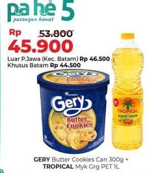 Promo Harga Gery Butter Cookies + Tropical Minyak Goreng  - Alfamart