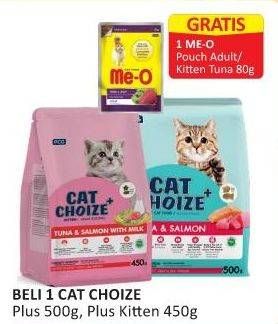 Promo Harga Cat Choize + Kitten Cat Food Tuna Salmon 450 gr - Alfamart