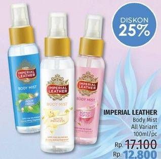 Promo Harga CUSSONS IMPERIAL LEATHER Body Mist All Variants 100 ml - LotteMart