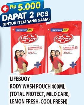 Promo Harga Lifebuoy Body Wash Cool Fresh, Lemon Fresh, Mild Care, Total 10 400 ml - Hypermart
