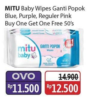 Promo Harga Mitu Baby Wipes Ganti Popok Blue Charming Lily, Purple Playful Fressia, Pink Sweet Rose 50 pcs - Alfamidi