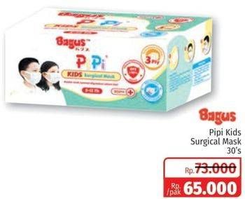 Promo Harga BAGUS Pipi Kids Mask Surgical 30 pcs - Lotte Grosir