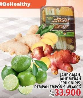 Promo Harga Jahe Gajah/Jahe Merah/Jeruk Nipis/Rempah Empon Siwi  - LotteMart