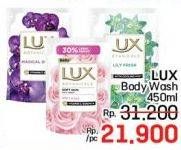 Promo Harga LUX Body Wash 450 ml - LotteMart
