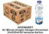 Promo Harga INDOMARET Air Minum Dengan Oksigen Doraemon per 24 botol 330 ml - Indomaret