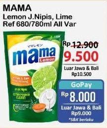 Promo Harga MAMA Lemon Jeruk Nipis / Lime 680/780ml All Variant  - Alfamart