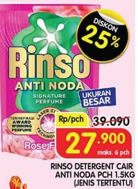 Rinso Liquid Detergent