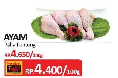 Promo Harga Ayam Paha Bawah Pentung per 100 gr - Yogya