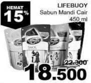 Promo Harga LIFEBUOY Body Wash 450 ml - Giant