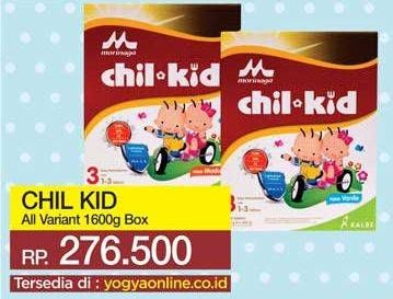 Promo Harga MORINAGA Chil Kid Gold All Variants 1600 gr - Yogya
