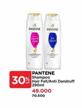 Promo Harga Pantene Shampoo Hair Fall Control, Anti Dandruff 290 ml - Watsons