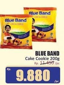 Promo Harga BLUE BAND Cake & Cookie 200 gr - Hari Hari