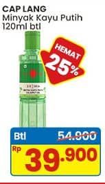 Promo Harga Cap Lang Minyak Kayu Putih 120 ml - Indomaret