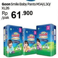 Promo Harga Goon Smile Baby Pants M34, L30, XL26  - Carrefour