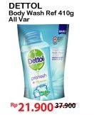 Promo Harga DETTOL Body Wash All Variants 410 ml - Alfamart