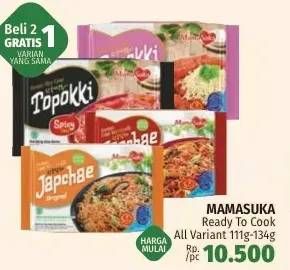Promo Harga Mamasuka Ready To Cook  - LotteMart