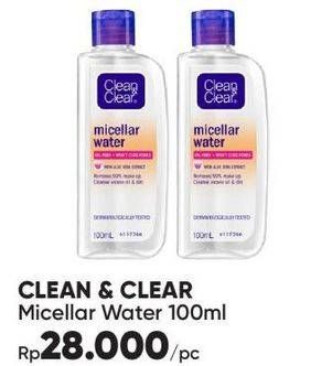 Promo Harga CLEAN & CLEAR Micellar Water 100 ml - Guardian