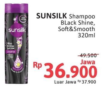 Promo Harga Sunsilk Shampoo Black Shine, Soft Smooth 340 ml - Alfamidi