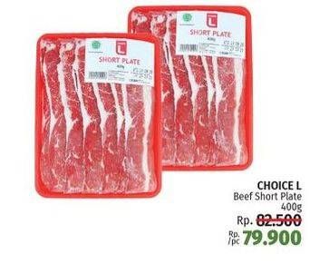 Promo Harga CHOICE L Beef Short Plate 400 gr - LotteMart