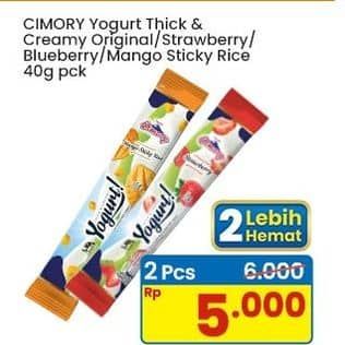 Promo Harga Cimory Yogurt Stick Original, Strawberry, Blueberry, Mango Sticky Rice 40 gr - Indomaret