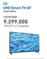 Promo Harga LG 60UM7100PTA | UHD 4K Smart TV 60"  - Electronic City