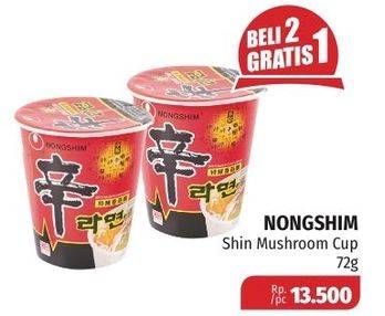 Promo Harga NONGSHIM Noodle Shin Ramyun Spicy Mushroom 72 gr - Lotte Grosir