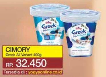 Promo Harga Cimory Greek Style Yogurt All Variants 400 ml - Yogya