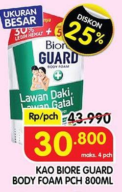 Promo Harga BIORE Guard Body Foam 800 ml - Superindo