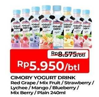 Promo Harga Cimory Yogurt Drink Red Grape, Mixed Fruit, Strawberry, Lychee, Mango, Blueberry, Mixed Berry, Plain 250 ml - TIP TOP