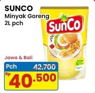 Promo Harga Sunco Minyak Goreng 2000 ml - Indomaret