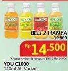 Promo Harga You C1000 Health Drink Vitamin All Variants 140 ml - Alfamidi