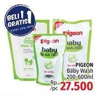 Promo Harga PIGEON Baby Wash 2 in 1  - LotteMart
