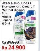 Promo Harga Head & Shoulders Shampoo Cool Menthol 160 ml - Indomaret