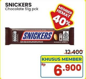 Promo Harga Snickers Chocolate 51 gr - Indomaret