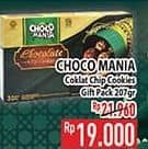 Promo Harga Choco Mania Choco Chip Cookies Gift Pack 207 gr - Hypermart