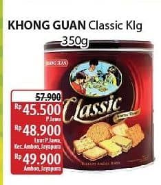 Promo Harga Khong Guan Classic Assorted Biscuit Persegi, Mini 350 gr - Alfamidi