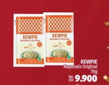 Promo Harga KEWPIE Mayonnaise Original 70 gr - LotteMart