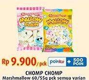 Promo Harga CHOMP CHOMP Mallow All Variants 60 gr - Indomaret
