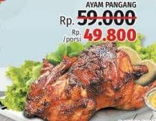 Promo Harga Ayam Panggang  - LotteMart