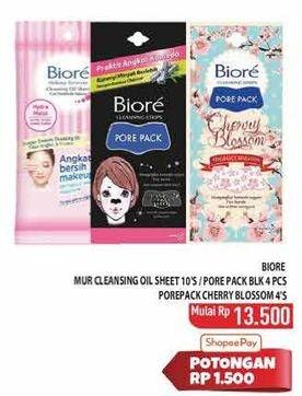 Promo Harga Biore Make Up Remover Cleansing Oil Sheet/Pore Pack  - Hypermart