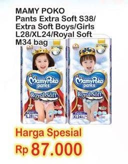 Promo Harga MAMY POKO Pants Royal Soft/Pants Extra Soft Boys/Girls  - Indomaret