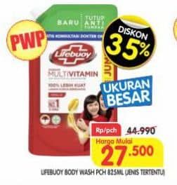 Harga 